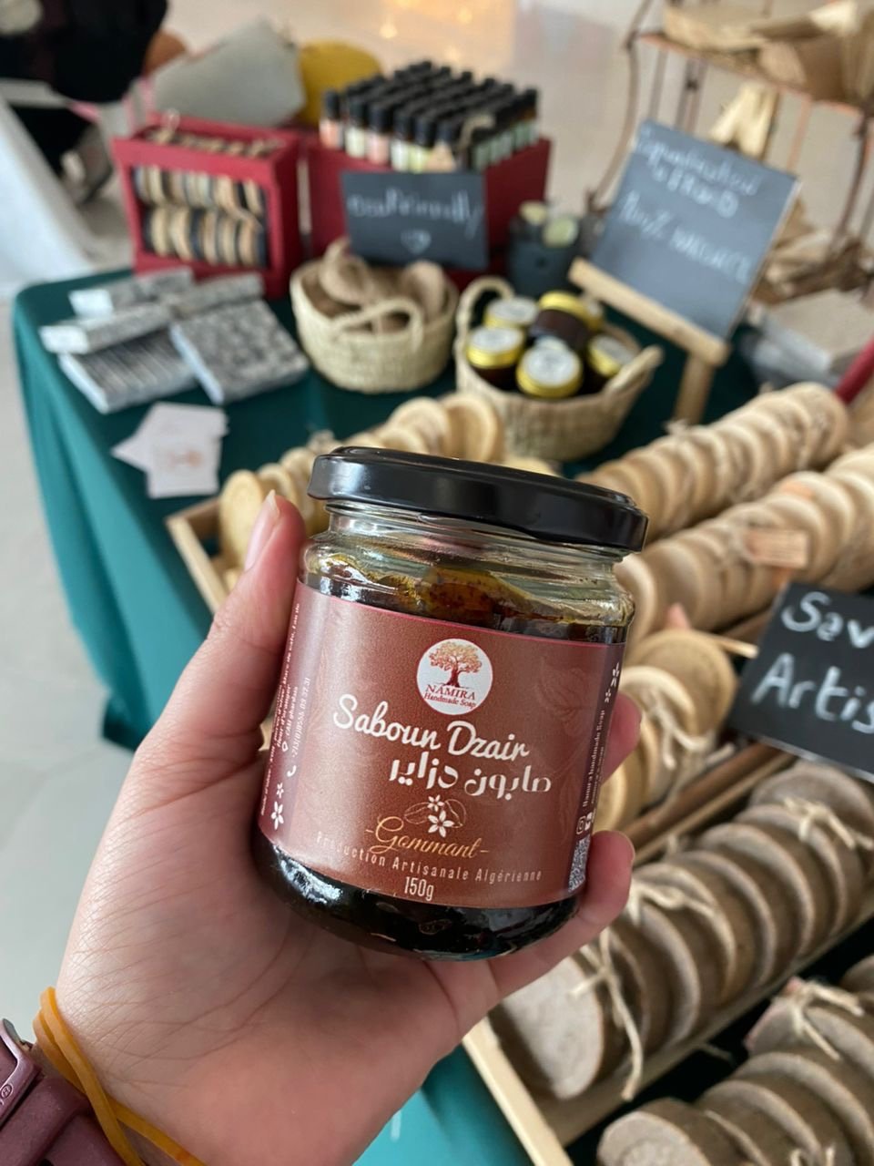 c287c6e2-d474-4d7b-a9e4-1863ede47d2f Saboun Dzair Gommant – Image 1